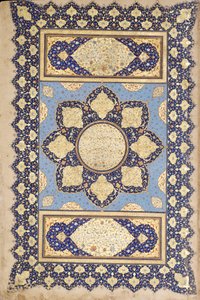Koran
